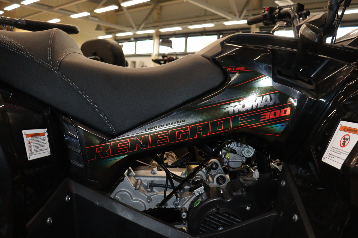 PROMAX RENEGADE 280 LONG WINCH PRO (машинокомплект)